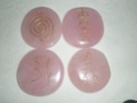 MIS PIEDRAS CON LOS SIMBOLOS REIKI Pa300113