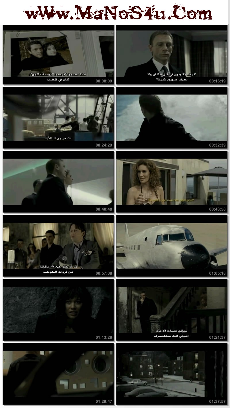 Quantum of Solace :: DvdScr XVID :: Translated :: Direct Links 206bv910