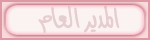 Adminstrator Adminstrator