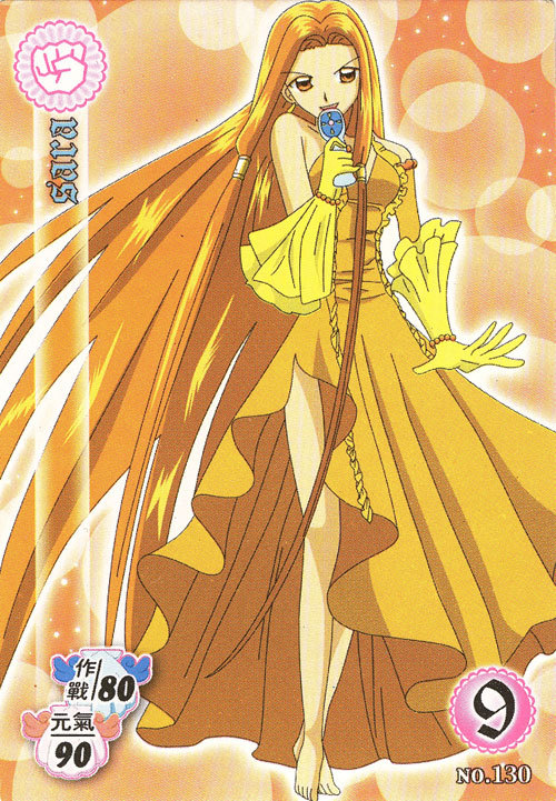 Personnage de mermaid melody Tradin10