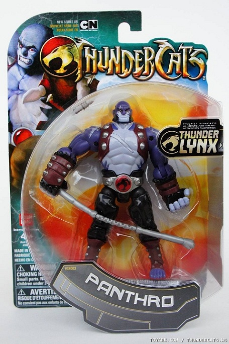 THUNDERCATS - COSMOCATS  (Bandai) 2011 04_0510