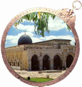 القدس امانه في رقابنا الي يوم الدين 0111