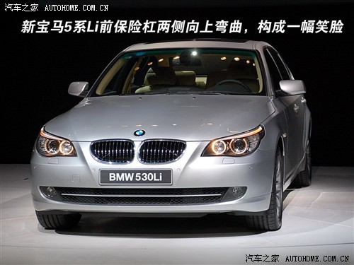   BMW     W_339811