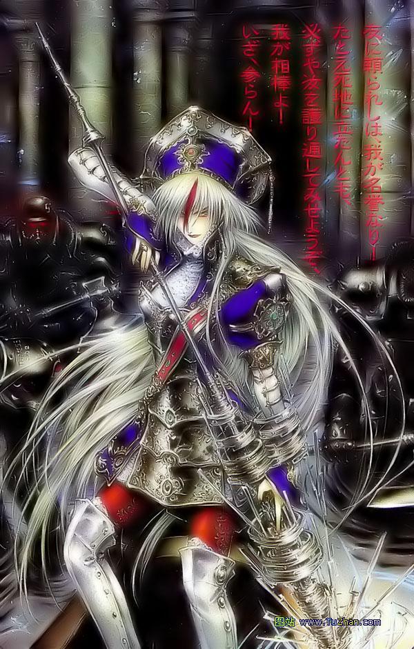 [Trinity Blood] Astharoshe Asran A176a210