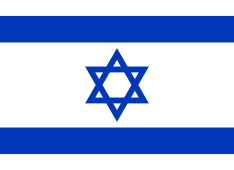 9 Common Jewish Symbols And the history 1897fl13