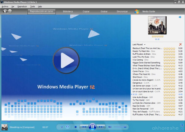 الآن برنامج Windows Media Player 12 على ZiD-Soft 1z3v0g10