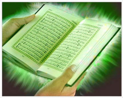 فرصة نادرة .... المصحف الشريف بعدة لغات لأول مرة ... The Holy Quran Multi Languages Translation 6430x310