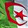 منتدى التاريخ الجزائري
