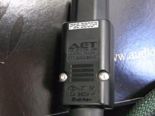 AET Evidence AC Power cord 1.8m (used) Rimg0413