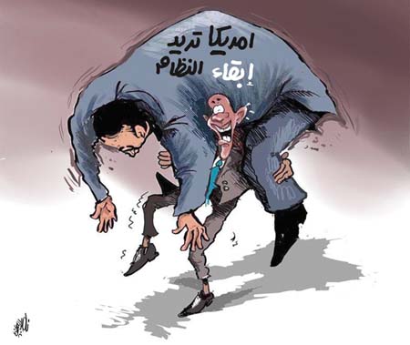 معرض الكريكاتير E3_01010