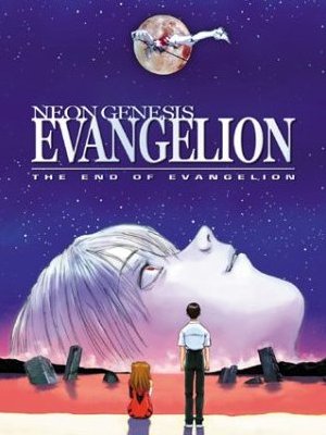 The end of Evangelion + Evangelion 1.0 et 2.0  The_en11