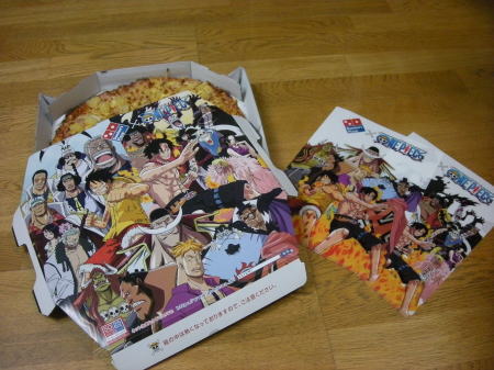 Quand one piece et dominos pizza se rejoignent ! 00124_10