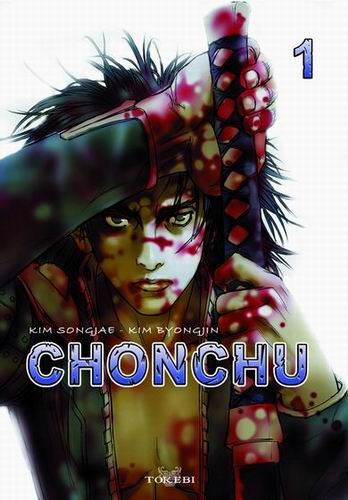 Chonchu Chonch10