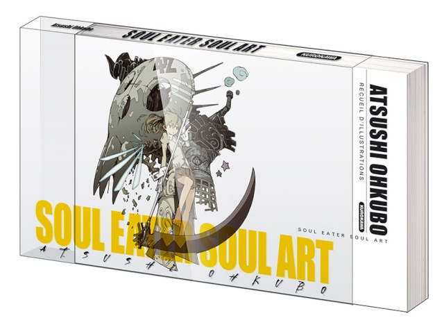 Soul Eater - Soul Art arrive chez Kurokawa en juillet ! Soul-e10