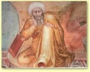 CIVILISATION ARABO-MUSULMANE/LEVANTINE Images20