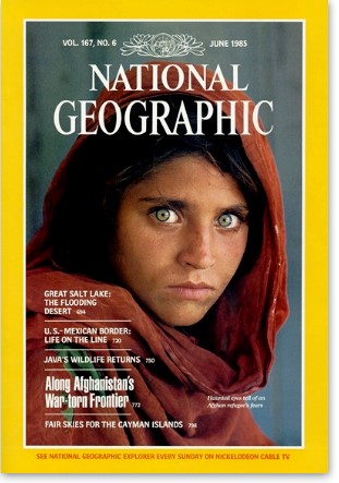فيديو شربت غُله : الفتاة الأعين الزرقاء الأفغانية تبحث عنها ناشونال  Sharba10