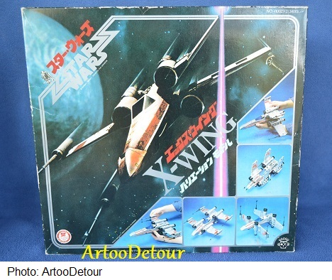 Luke X-Wing Pilot / X-Wing Fighter focus *** Updated March 2015 Takara21