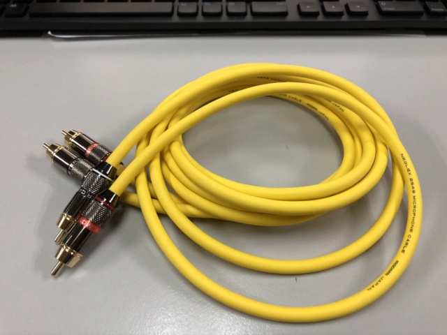 Mogami Neglex 2549 Interconnect Cable Mogami10