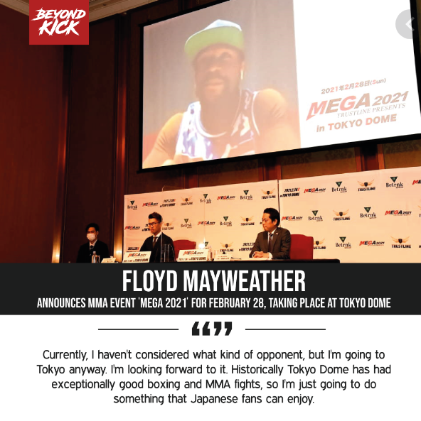 Boxing legend Floyd Mayweather, 43, to fight in Tokyo on February 28 on same show as MMA event ‘MEGA 2021’ Mega_210