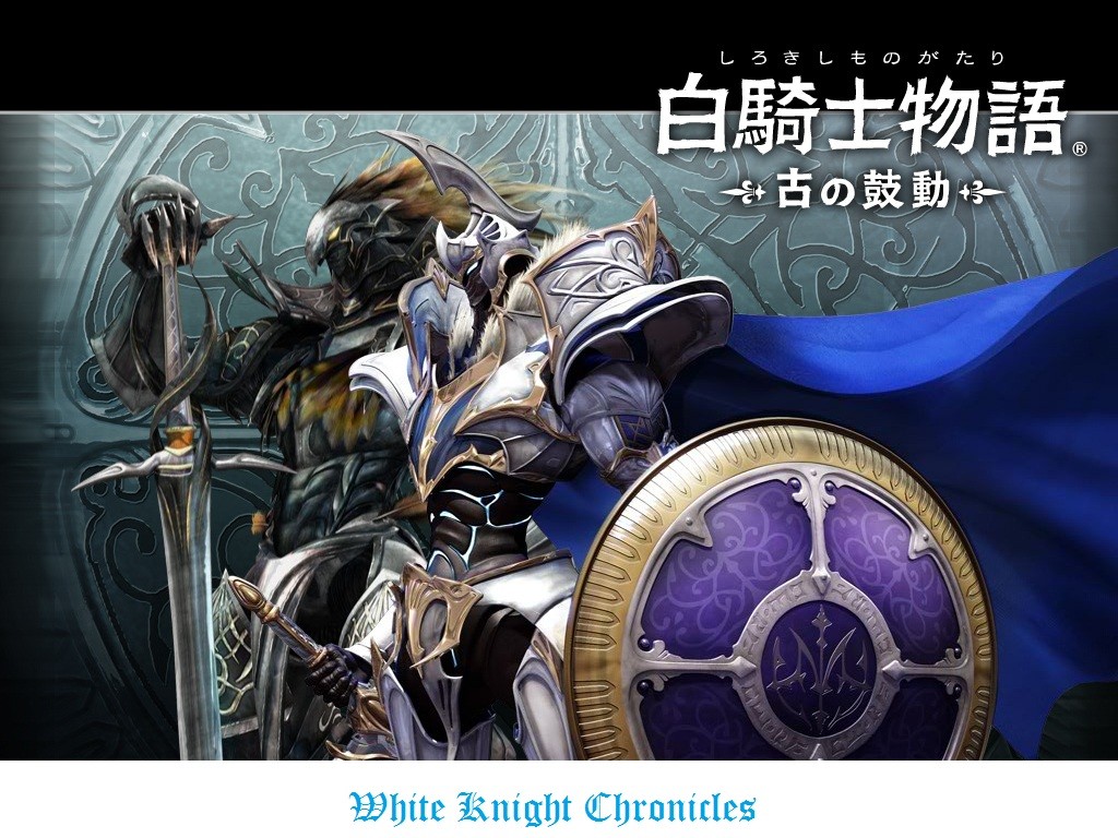White Knight Chronicles Forum