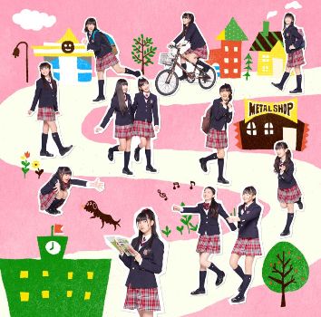 Sakura Gakuin - Page 3 Image10