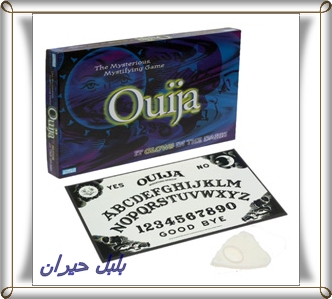 قصة قصيرة " Come Ouija" Uusoo10