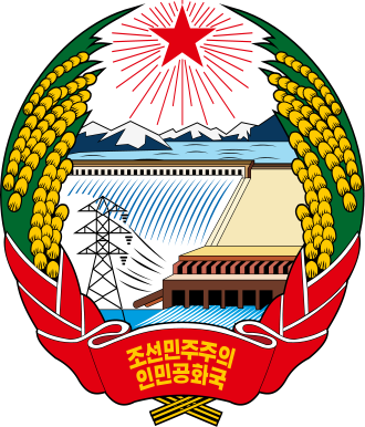 [Accepté] Corée du nord  330px-10