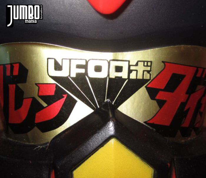 UFO ROBOT GRENDIZER Grendi14