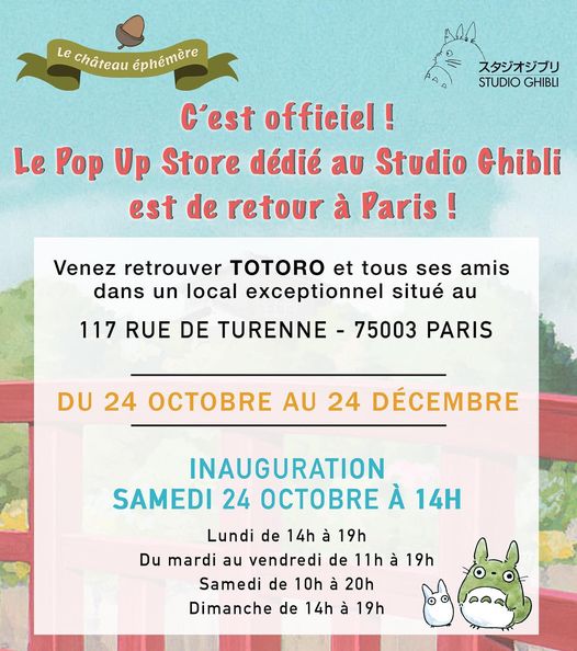 Pop up store - Le château éphémère  12167110