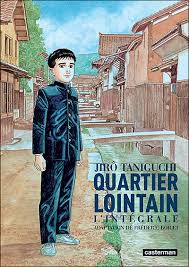 JIRO TANIGUCHI : Le Sommet des Dieux, Quartier Lointain, Seton Quarti10