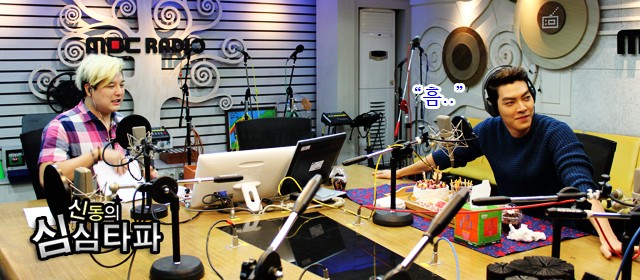 [PHOTOS] SSTP - 03/09/13 & 04/09/13 (69P) Avec Heechul~ 725