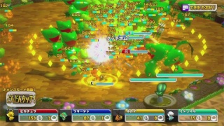 Les jouets Pokémon sur Wii U 264110