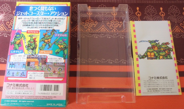 [EST] Boites de jeux Super Famicom Img_1820