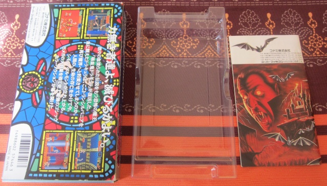 [EST] Boites de jeux Super Famicom Img_1822