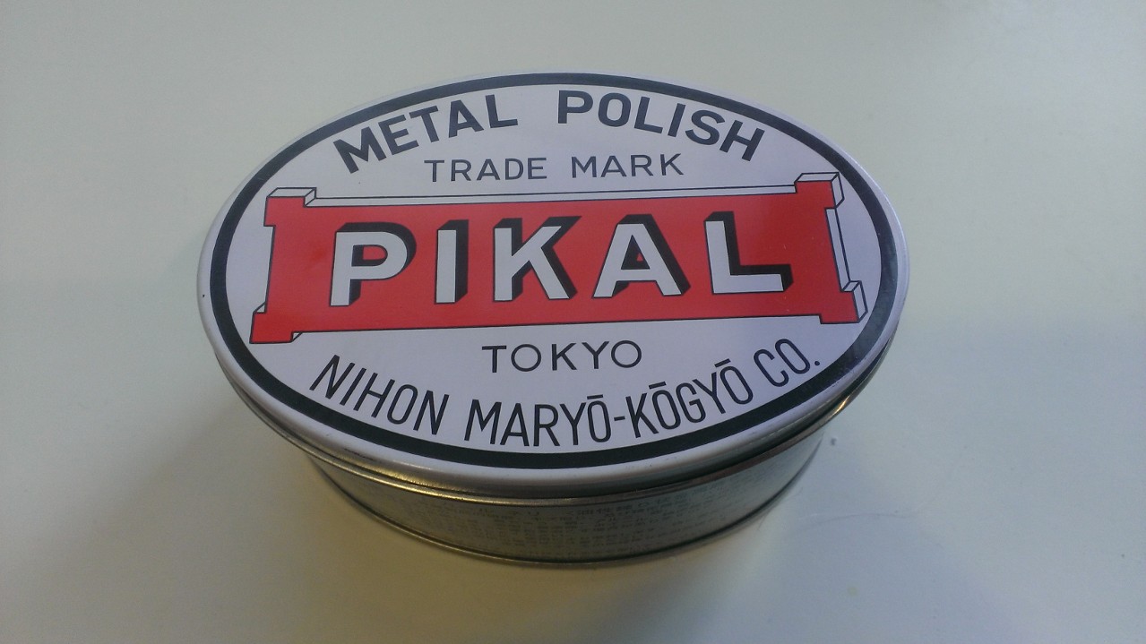 Un nouveau polish metal Wp_20110