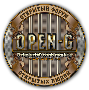 Open-G Guitar Club