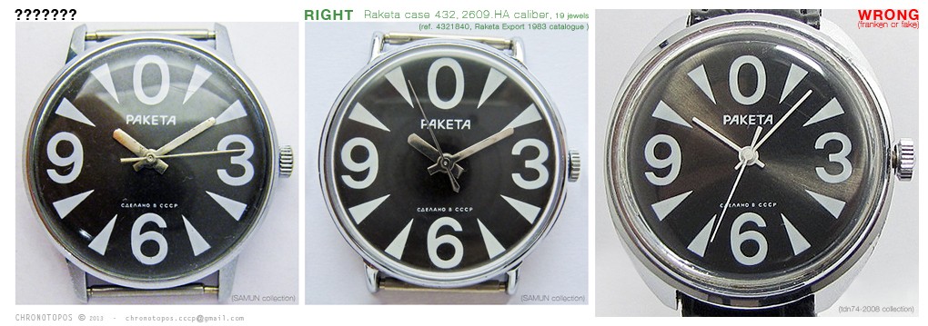 Raketa Big Zero or Faketa Biz Euro!!! - Page 2 Black_10