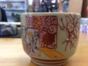 Japanese Tea Cups Img_3411