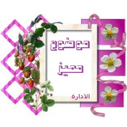 **دولاب ملابسك مرتب ومنظم  دون فوضى ** Images13