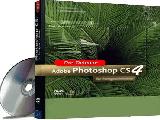 ادوبي فوتوشوب 2013 كامل اخر اصدار سي اس 6 Adobe-10