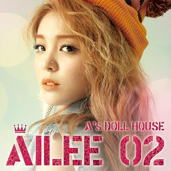 ♥ Ailee - 2013 ♥ Ailee-14