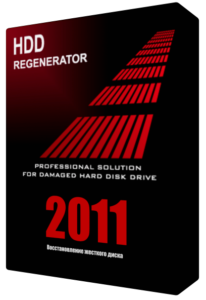  افتراضي عملاق اصلاح الباد سيكتورز HDD Regenerator 2011 DC 08.05.2013 : تحميل مباشر  Fe978d10