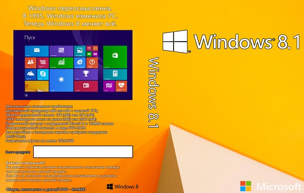  افتراضي Windows 8.1 enterprise debug checked  Irwi11