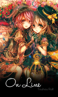 Foro gratis : Touhou Roll 614