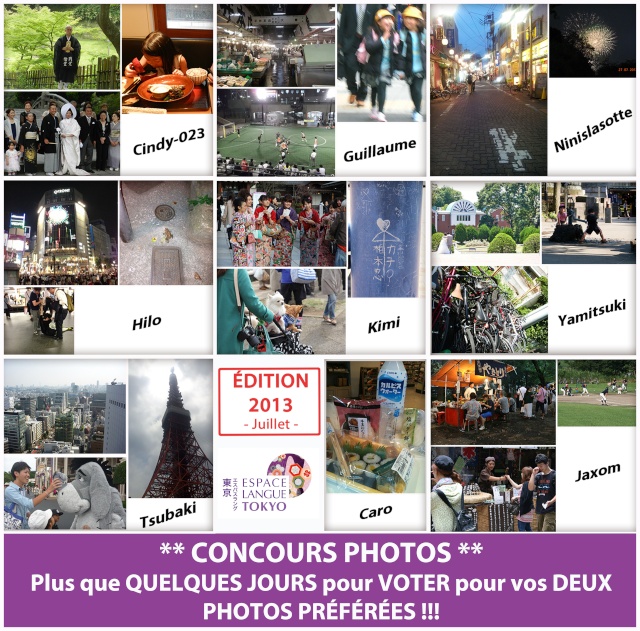 Venez VOTER pour le CONCOURS PHOTOS#Juillet#2013 !!! Essai_10