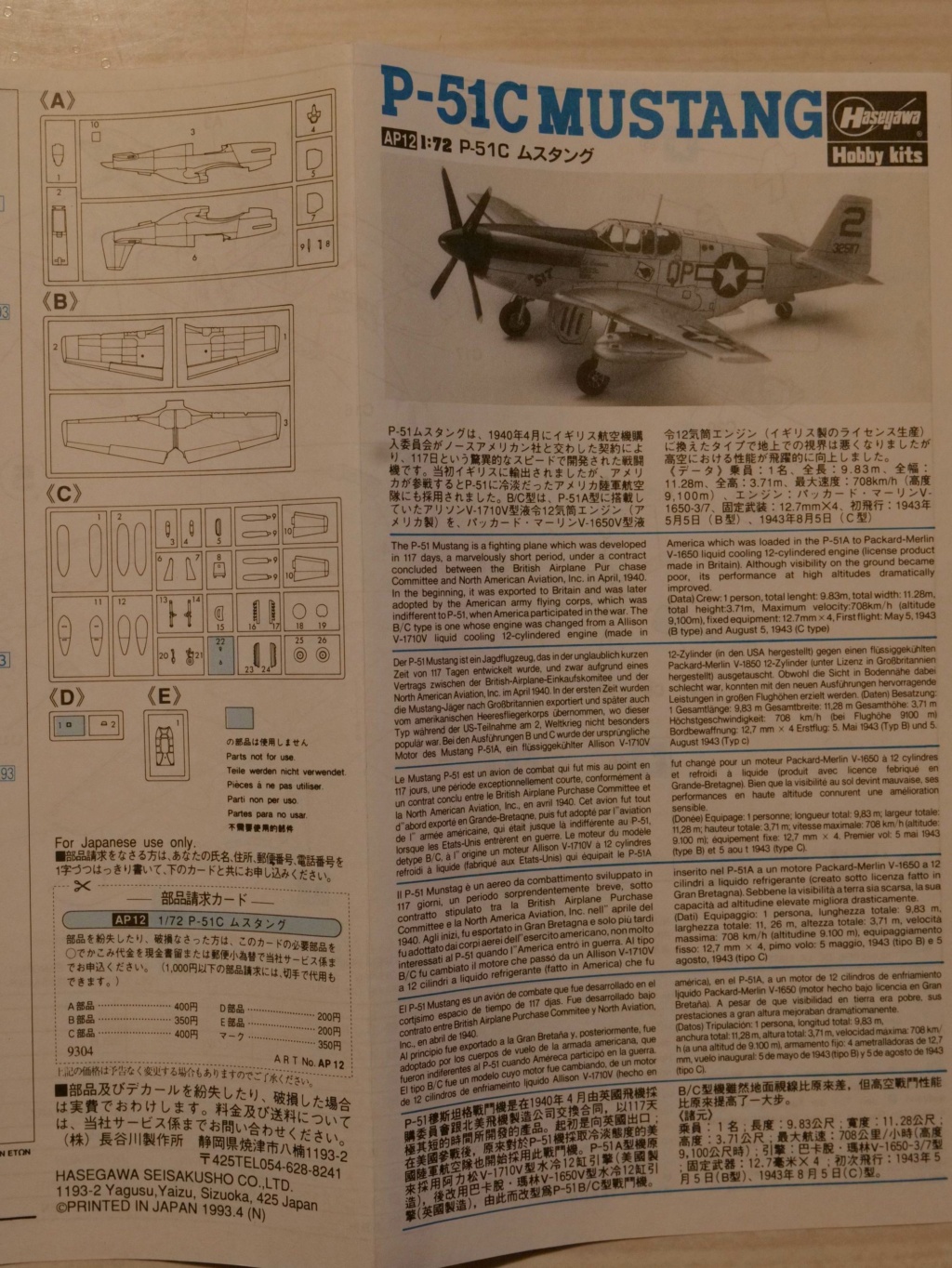 [HASEGAWA] NORTH AMERICAN P-51C MUSTANG yellow tail 1/72ème Réf AP12 000_h107