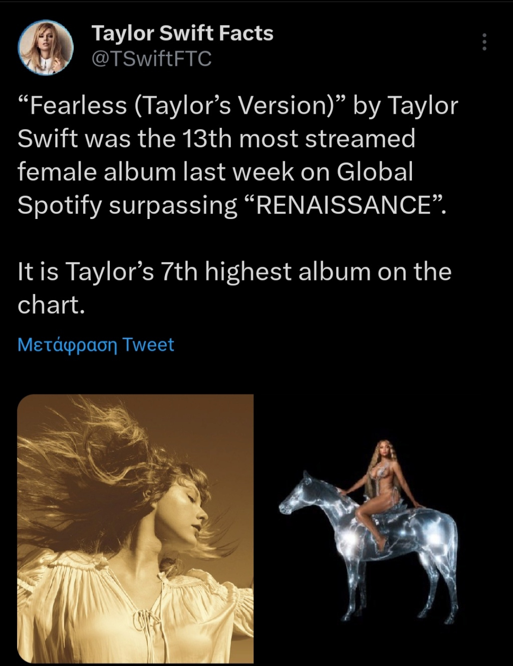 Taylor Swift - Σελίδα 33 20230627