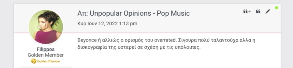 Unpopular Opinions - Pop Music - Σελίδα 20 20231231