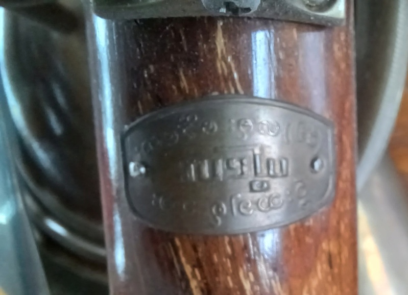 Un strohviol ou violon à cornet 20230332