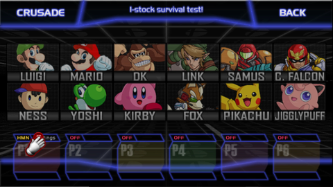 Super Smash Bros. Crusade 64